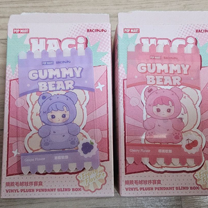 팝마트 하치푸푸 젤리곰 포도,체리 일괄 미개봉
