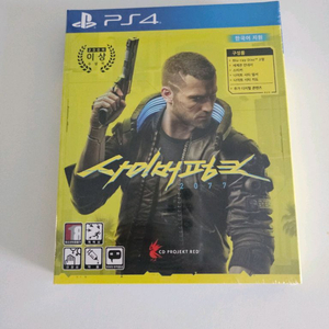 ps4 사이버펑크(미개봉)