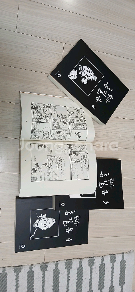 풍운아 홍길동_을재 클래식판--4