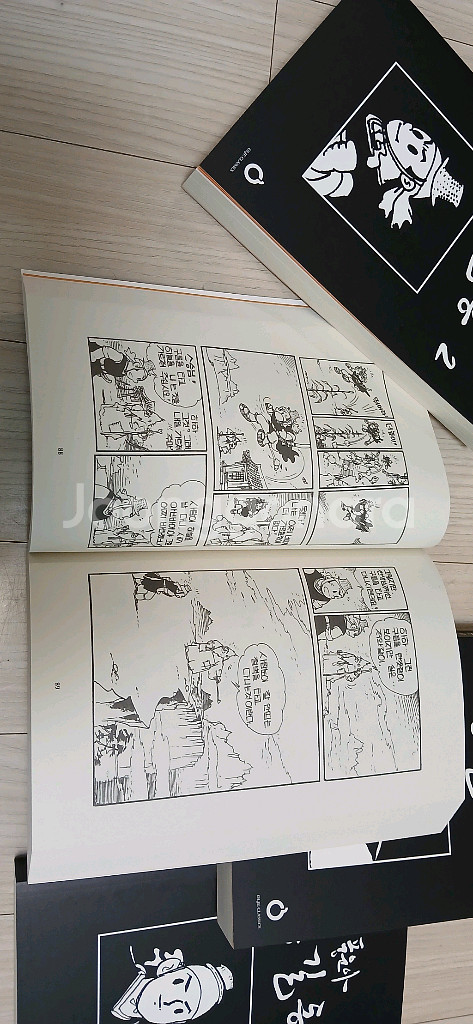 풍운아 홍길동_을재 클래식판--3