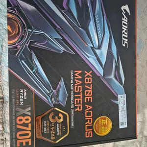 x870e aorus master 어로스마스터 팝니다.