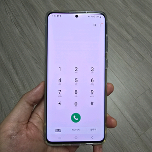 갤럭시 s20 플러스 s20+