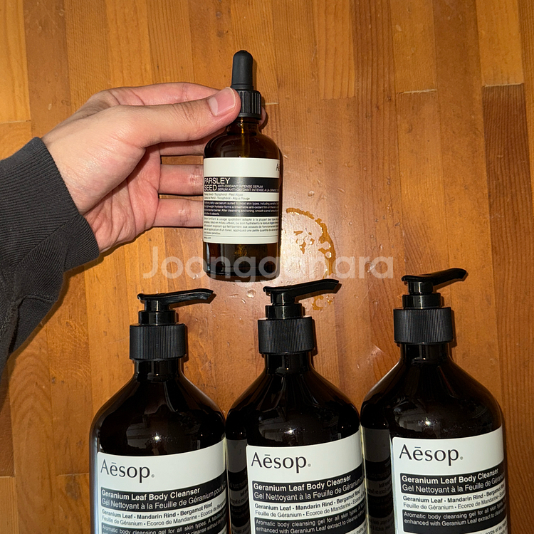 Aesop 이솝 바디워시 공병 500ml (플라스틱)--1