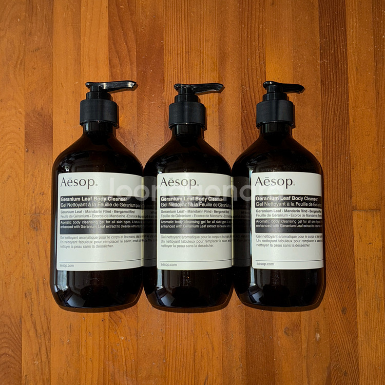 Aesop 이솝 바디워시 공병 500ml (플라스틱)--0