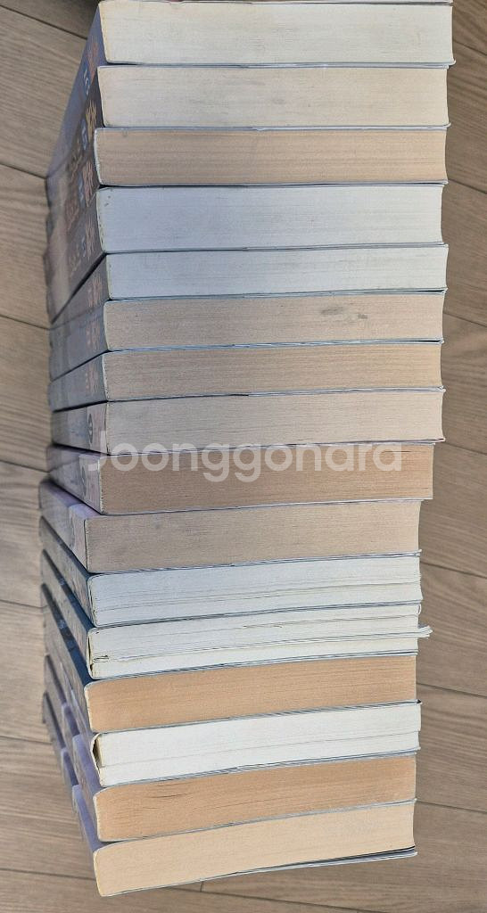 박경리 토지 1 ~16권(택포)--1