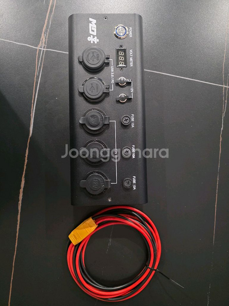 MD홍 퀀텀 멀티 파워탭 12V 파워뱅크 (미사용)--0