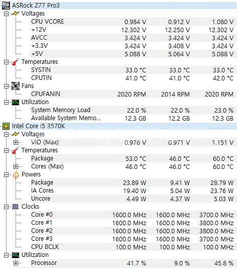 중고 애즈락 Z77 Pro3 메인보드+ i5-3570K--2
