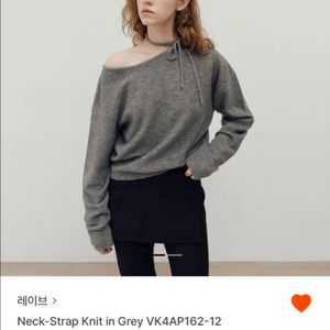 raive 레이브 스트랩 원숄더 오프숄더 니트 그레이