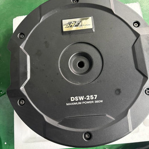 슈퍼서라운드 320W