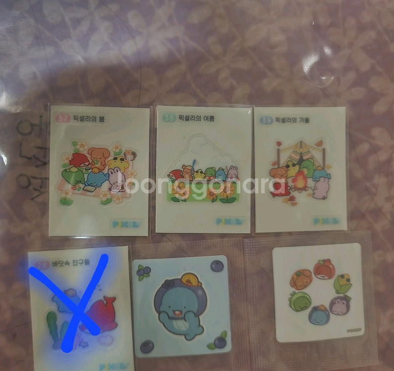 잠뜰gs스티커와 포카 판매--2