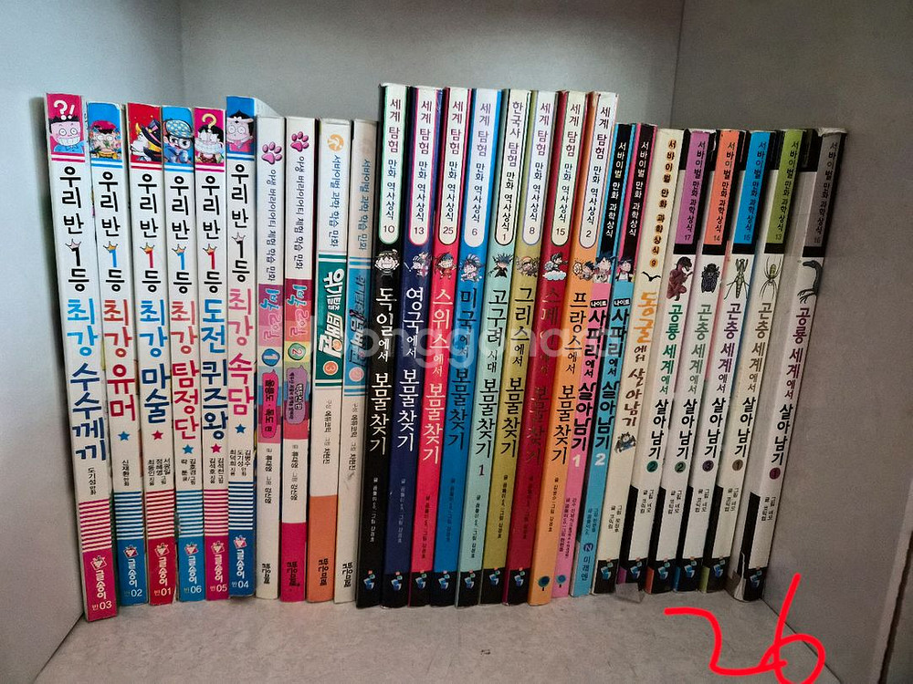 보물찾기시리즈,살아남기시리즈, 삼성과학학습만화등입니다--0