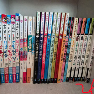 보물찾기시리즈,살아남기시리즈, 삼성과학학습만화등입니다