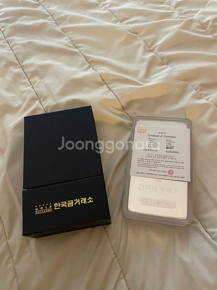 실버바1kg--0