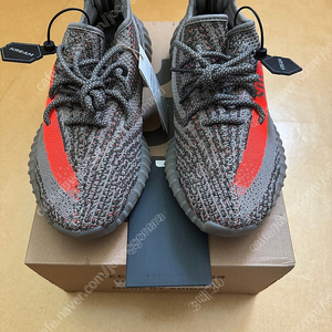 아디다스 이지부스트 V2 350 벨루가 리플렉티브