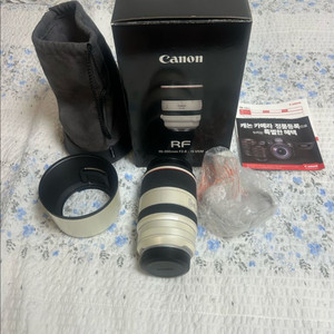 RF 70-200mm F2.8 L
