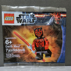 5000062 다스몰 - 레고 스타워즈 폴리백