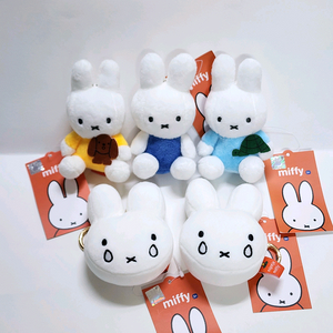 균일가)미피 8cm 인형 키링_우는 얼굴,시팅,동물안은