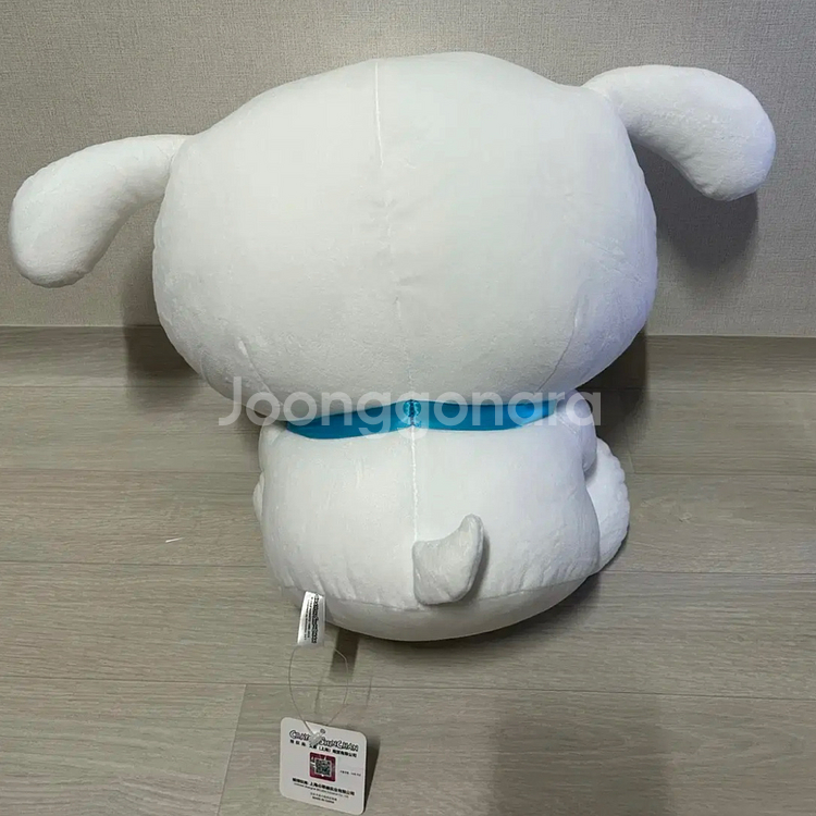 흰둥이 대형 인형 러브레터 흰둥이 인형--1