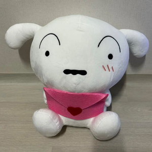 흰둥이 대형 인형 러브레터 흰둥이 인형