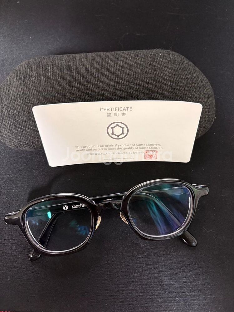 가메만넨 6148 블랙 팝니다.--0