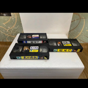 이소룡의 정무문 사망유희등 비디오테잎 3개