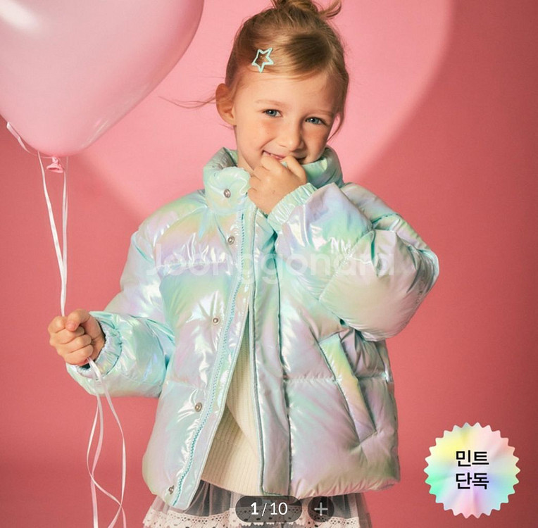 스파오 파스텔 푸퍼 새상품 150--0