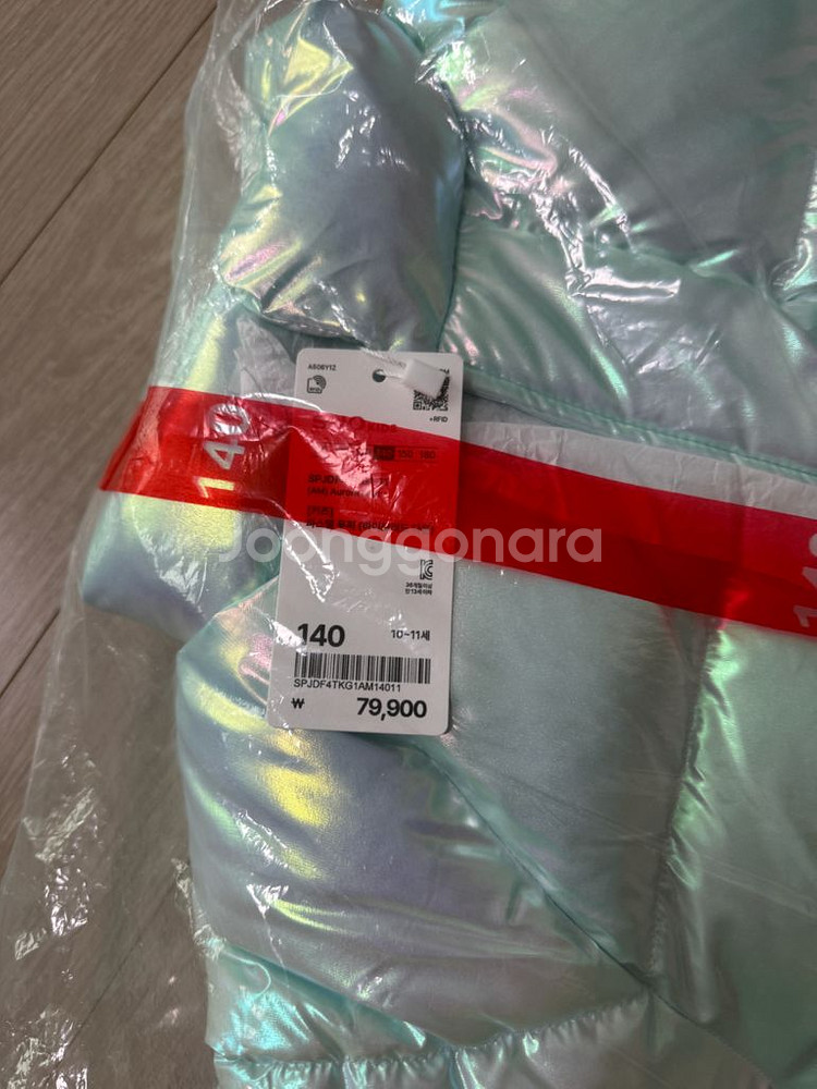 스파오 파스텔 푸퍼 새상품 150--4