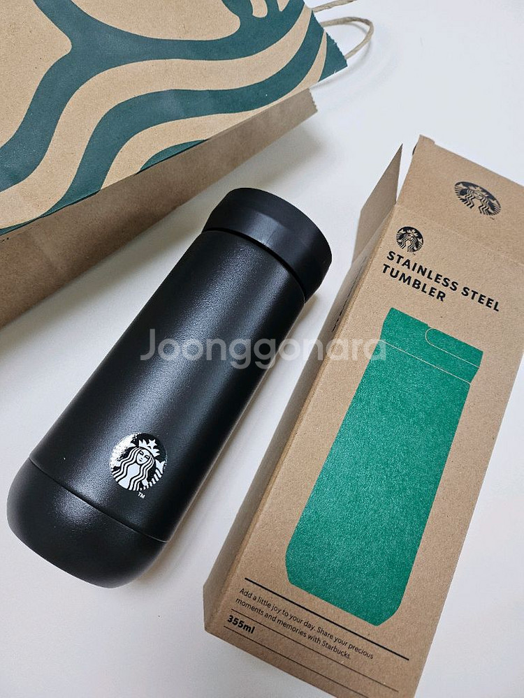 스타벅스텀블러--0