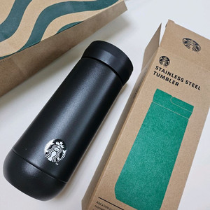 스타벅스텀블러