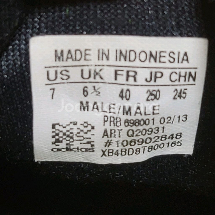 아디다스 축구화 245-250--8