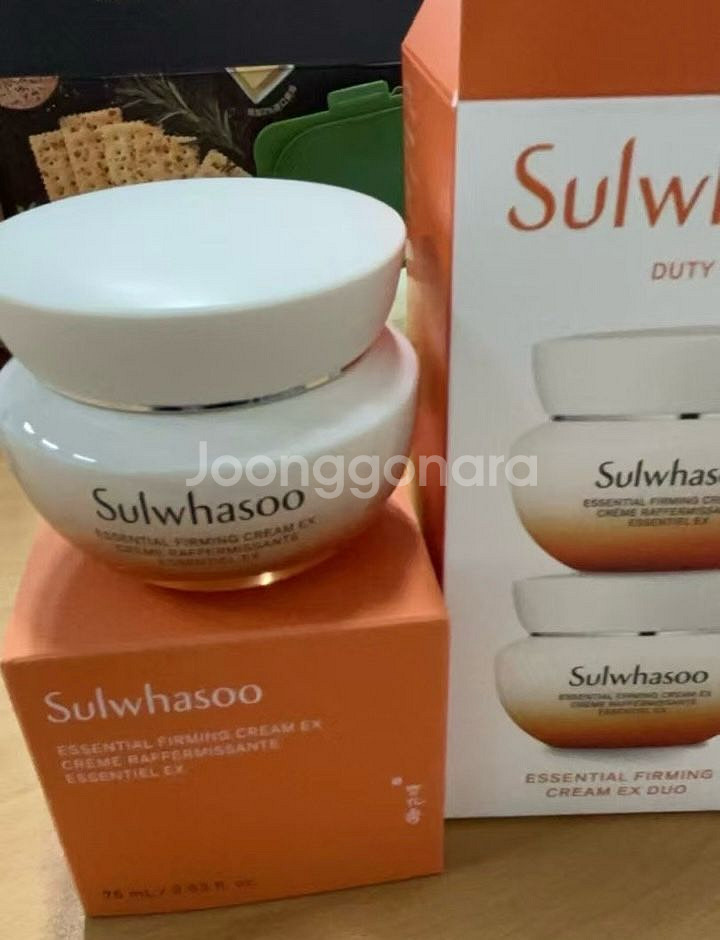 설화수 자음생크림리치60ml 싸게 팝니다--6