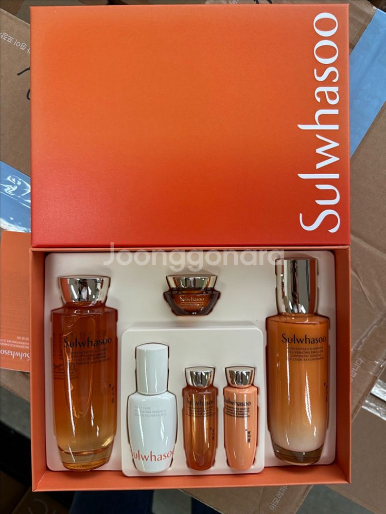 설화수 자음생크림리치60ml 싸게 팝니다--2