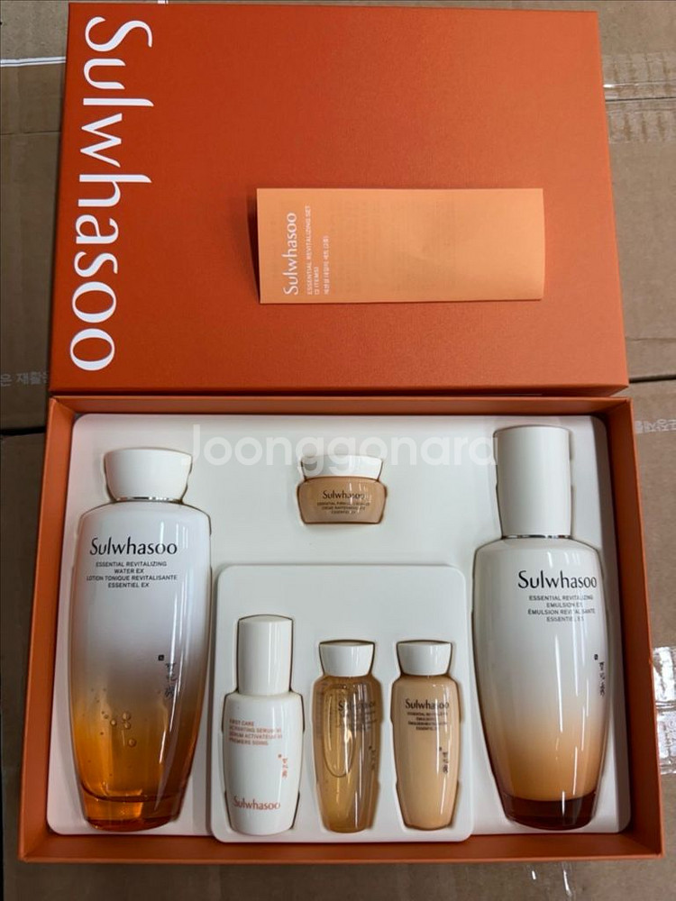 설화수 자음생크림리치60ml 싸게 팝니다--7