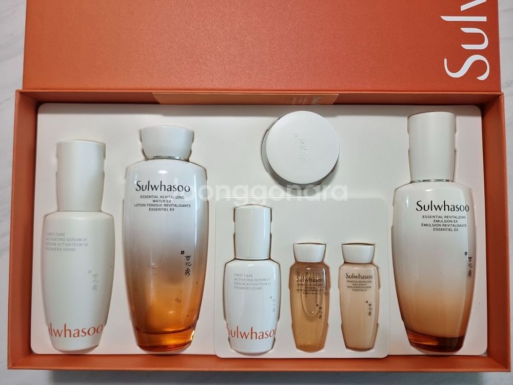 설화수 자음생크림리치60ml 싸게 팝니다--9