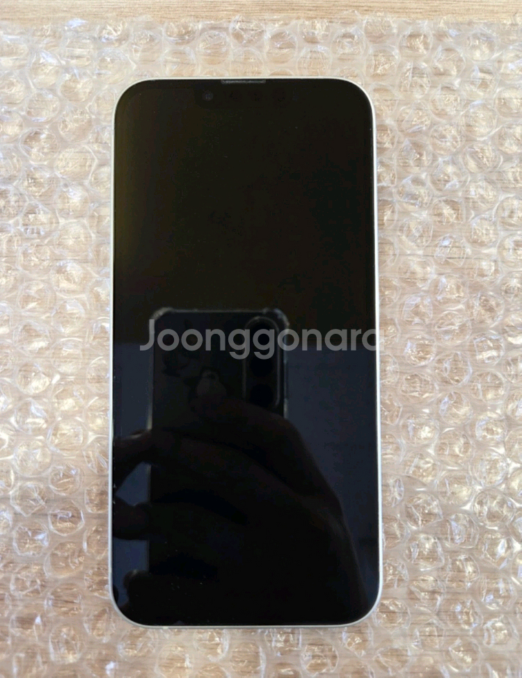아이폰14 128GB S급--1