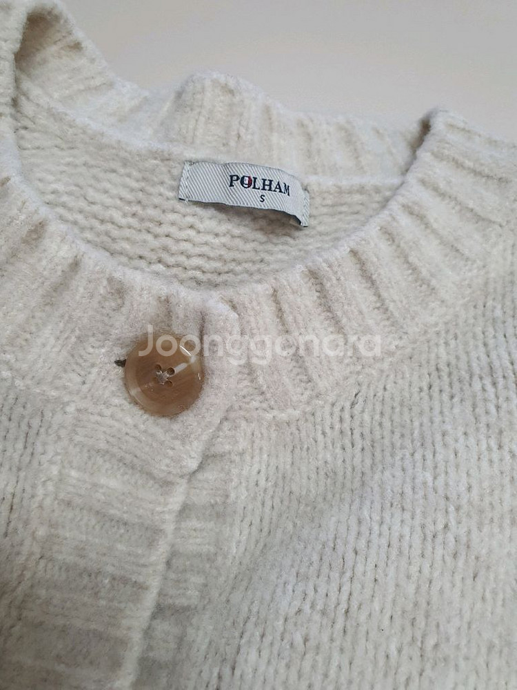 폴햄 포그니 라운드 버튼 가디건 90 S--2