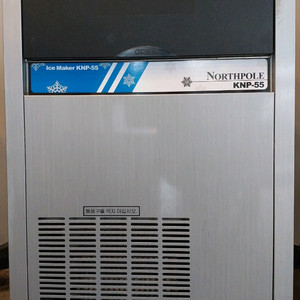 노스폴 KNP-55