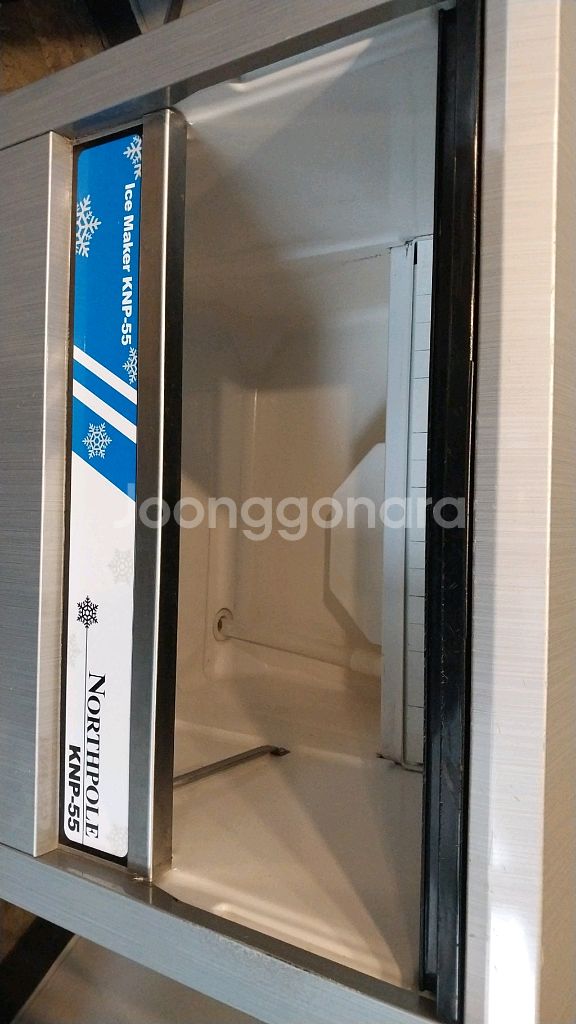 노스폴 KNP-55--1