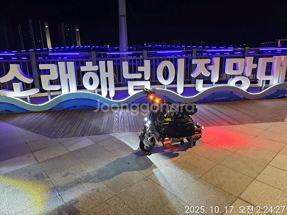 위페드 뉴콤포2--1