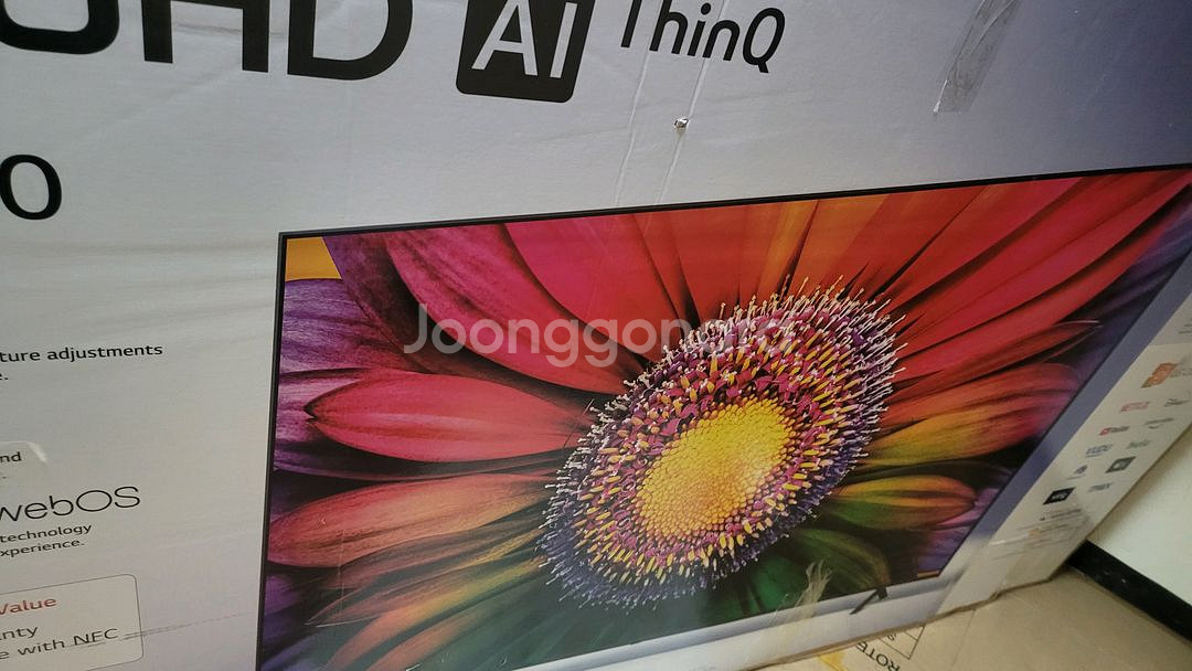 새상품급 엘지 86인치 최고급형모델UHD 울트라티비--1