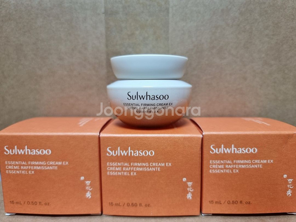 설화수 탄력크림75ml 싸게 팝니다--1