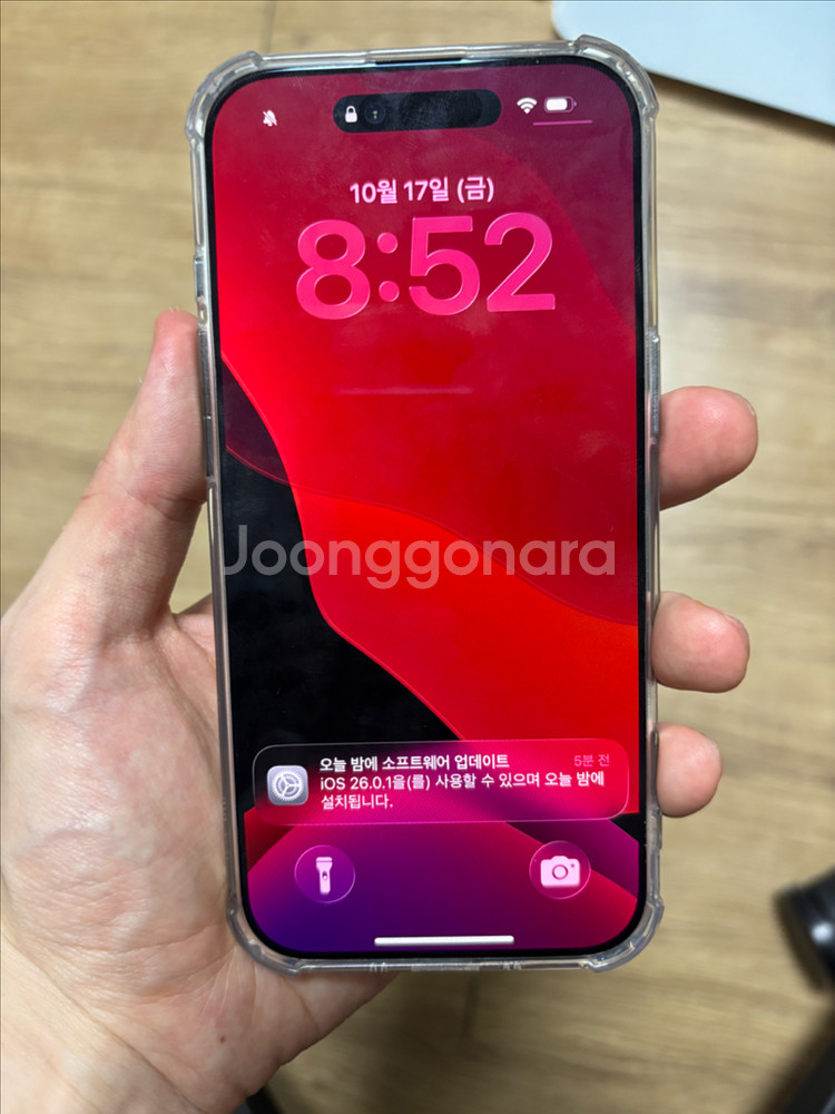 아이폰 17 에어 스카이블루--0