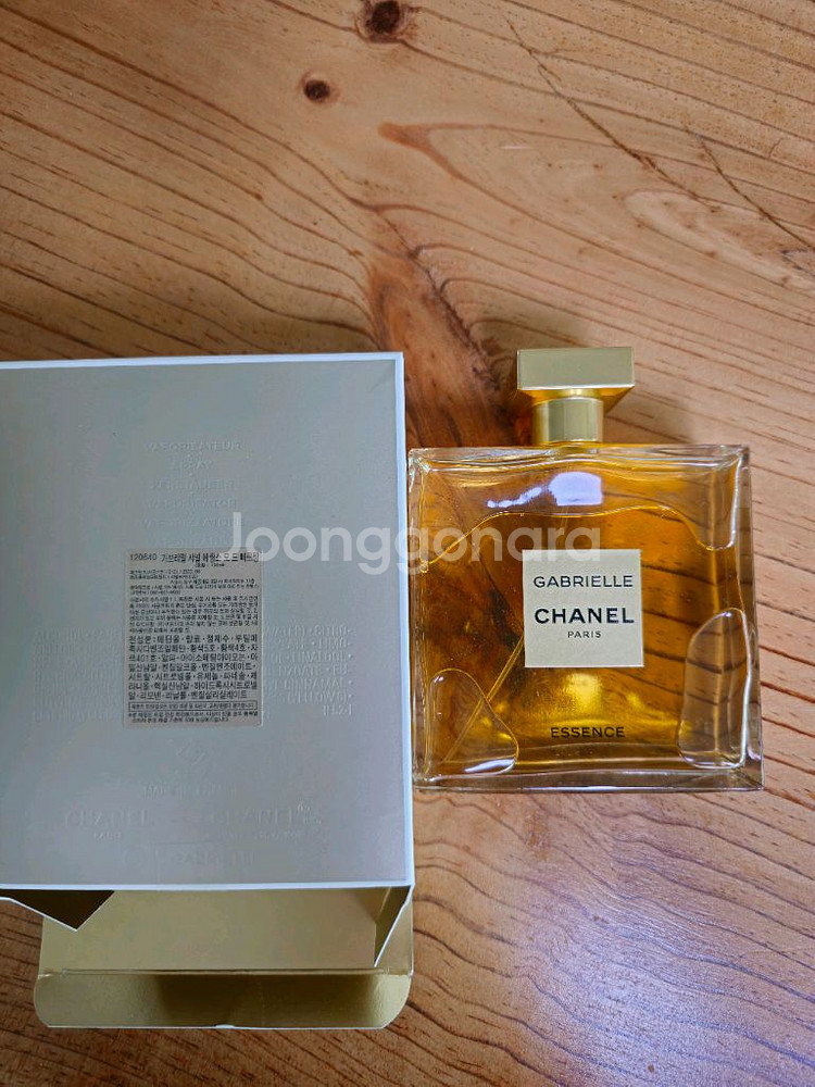 샤넬 향수 샤넬 가브리엘 에쌍스 오드 빠르펭 150ml--0