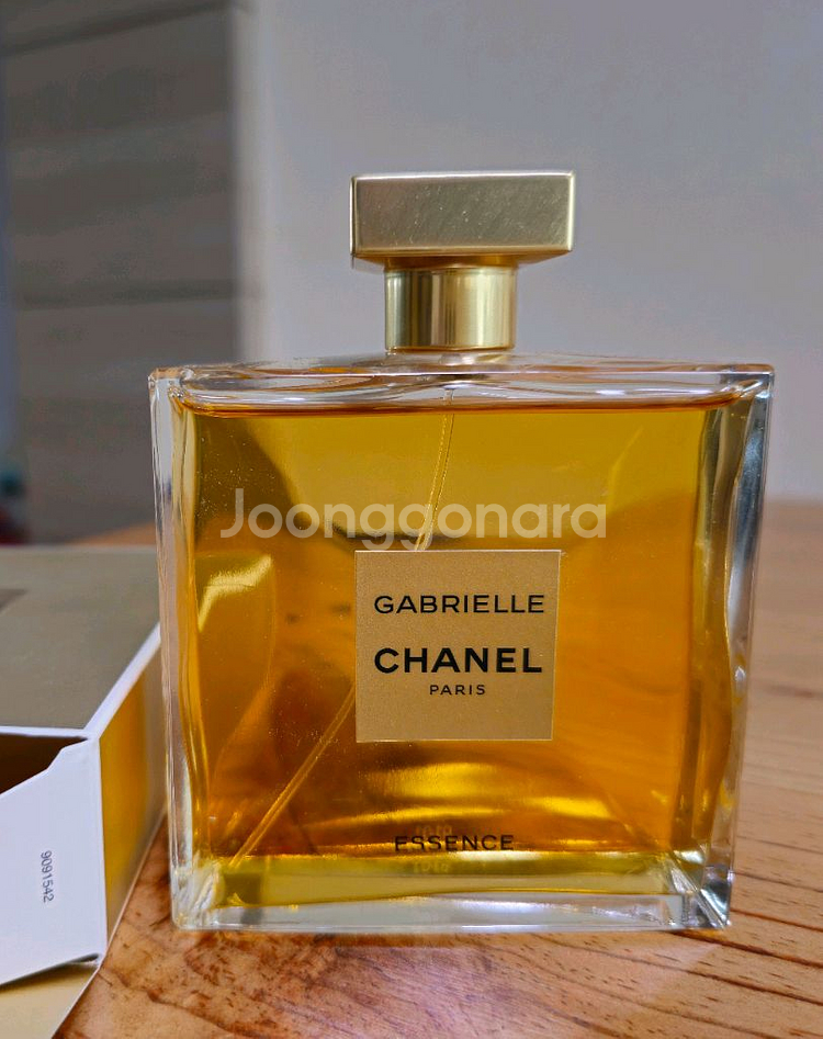 샤넬 향수 샤넬 가브리엘 에쌍스 오드 빠르펭 150ml--2