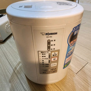 조지루시 가습기