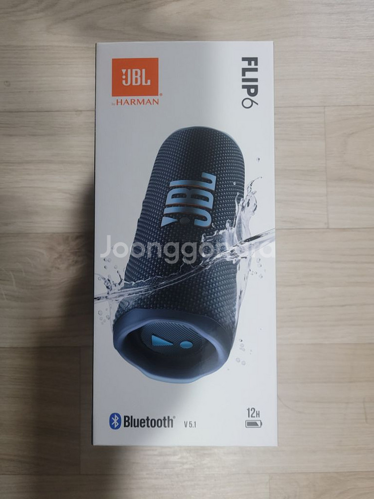 미개봉 JBL FLIP 6 블랙 레드 블루 그레이--0