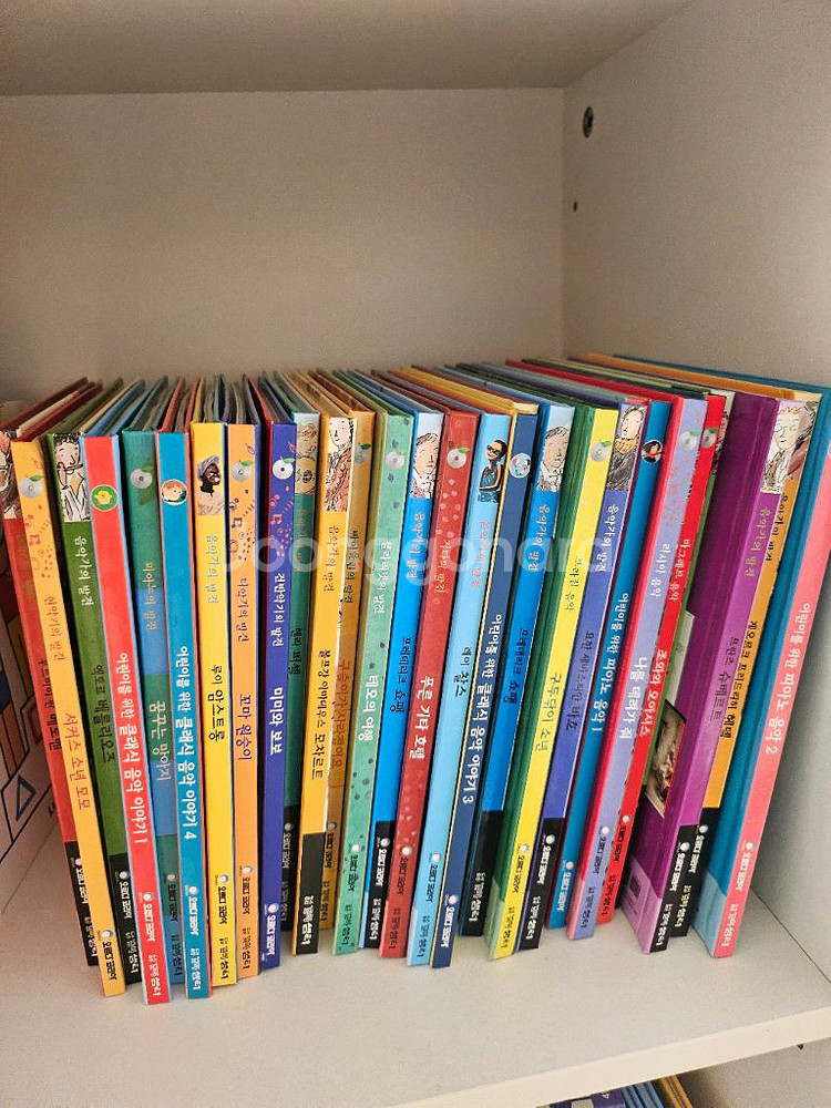 오르다 팔레트 길리마르 전집--0