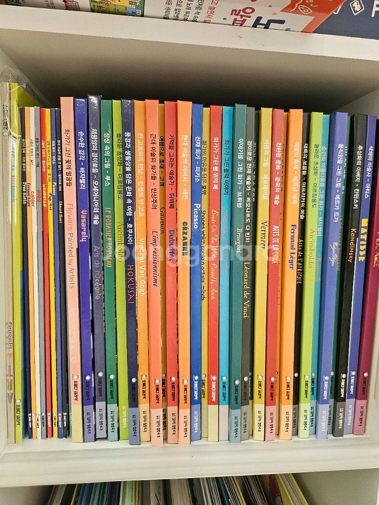 오르다 팔레트 길리마르 전집--1