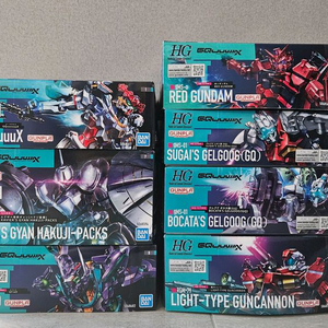 반다이 HG 지쿠악스 시리즈 건담 팝니다 (일괄시 할인)