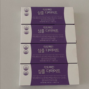 락토페린 심플다이어트(반값택포)